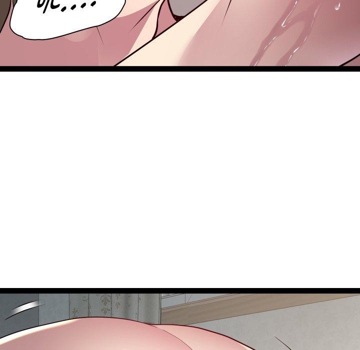 《RE：23岁》漫画 第31話