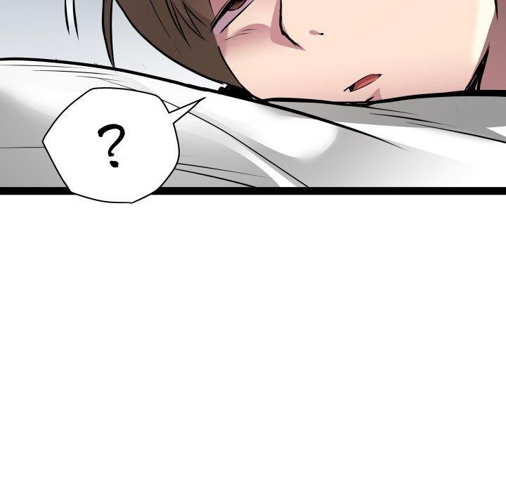 《RE：23岁》漫画 第32話