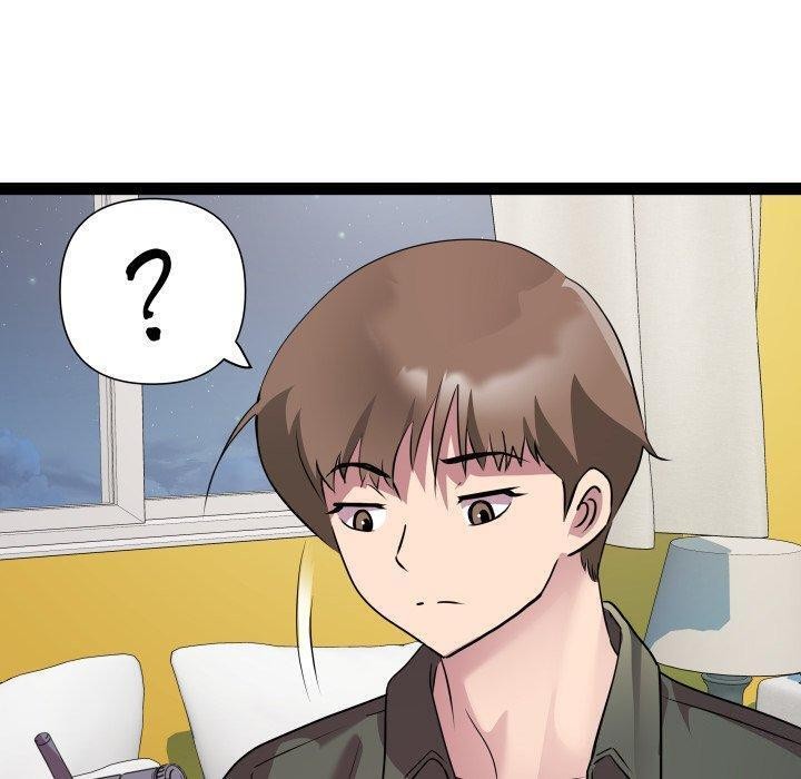 《RE：23岁》漫画 第32話