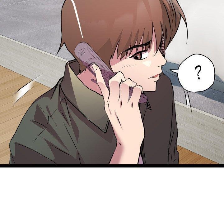 《RE：23岁》漫画 第32話