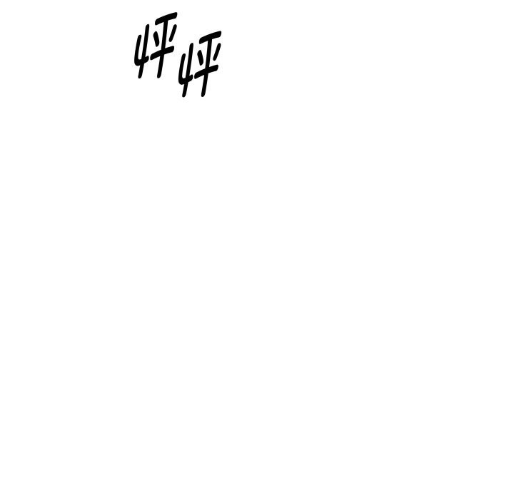 《RE：23岁》漫画 第34話
