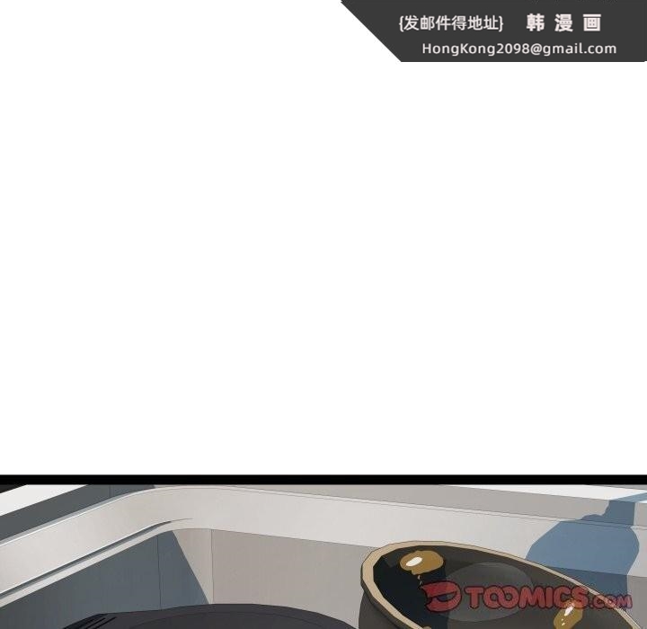 《RE：23岁》漫画 第34話