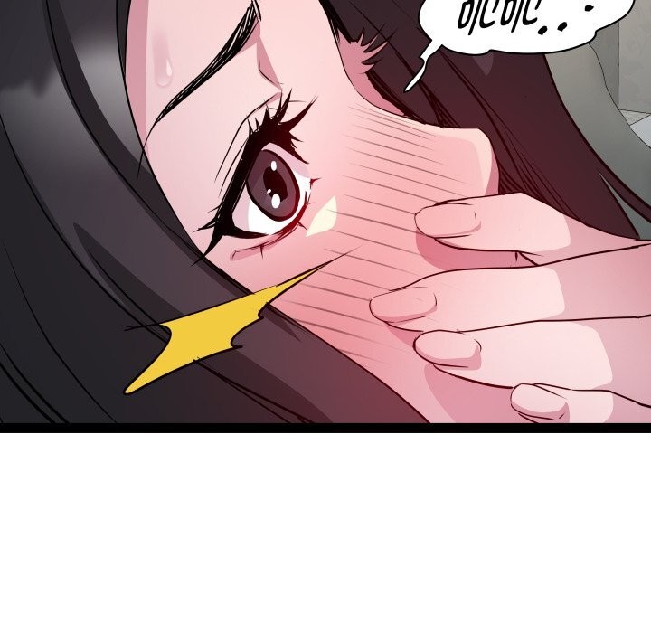 《RE：23岁》漫画 第34話