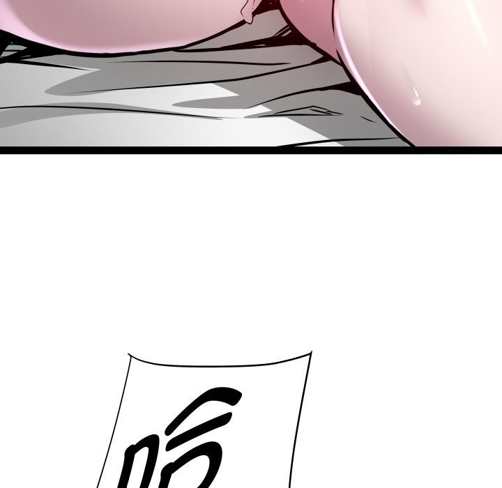 《RE：23岁》漫画 第34話