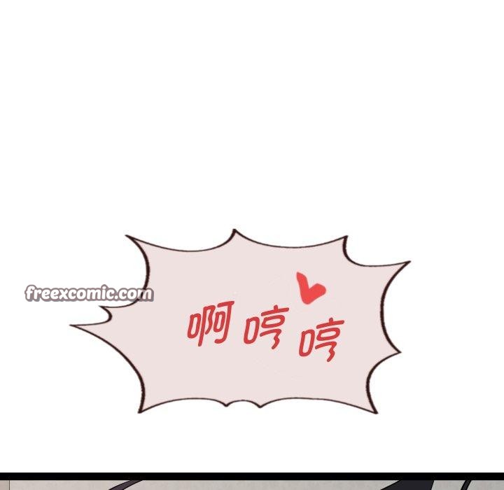 《RE：23岁》漫画 第35話