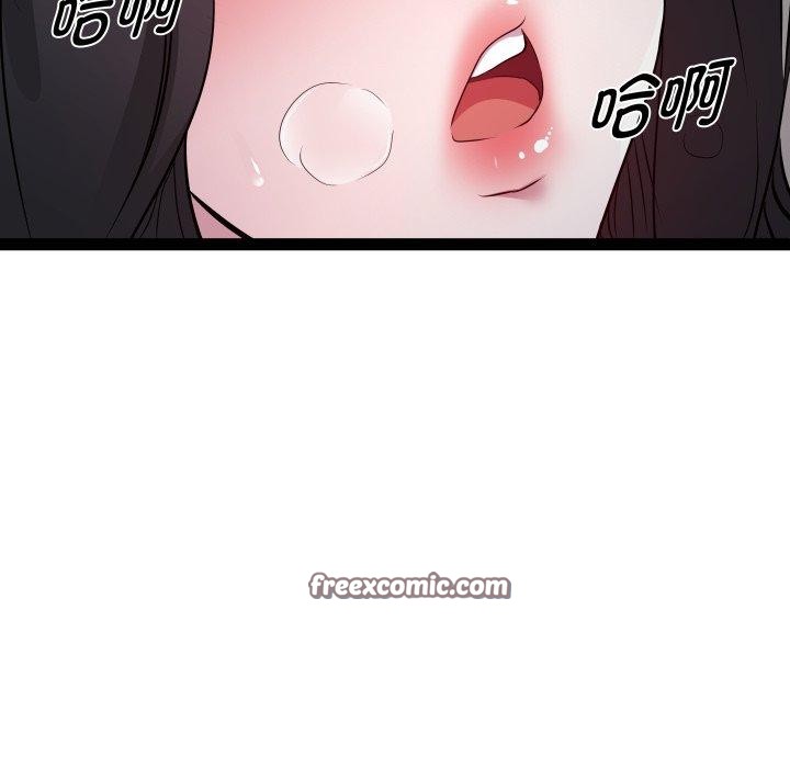 《RE：23岁》漫画 第35話