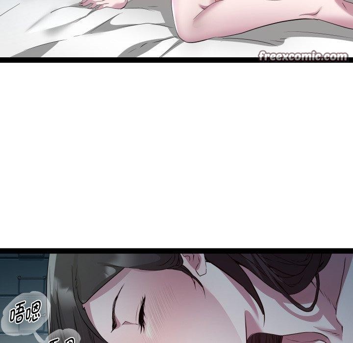 《RE：23岁》漫画 第35話