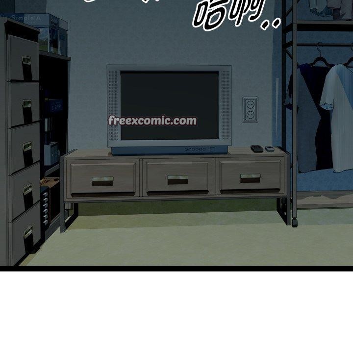 《RE：23岁》漫画 第35話