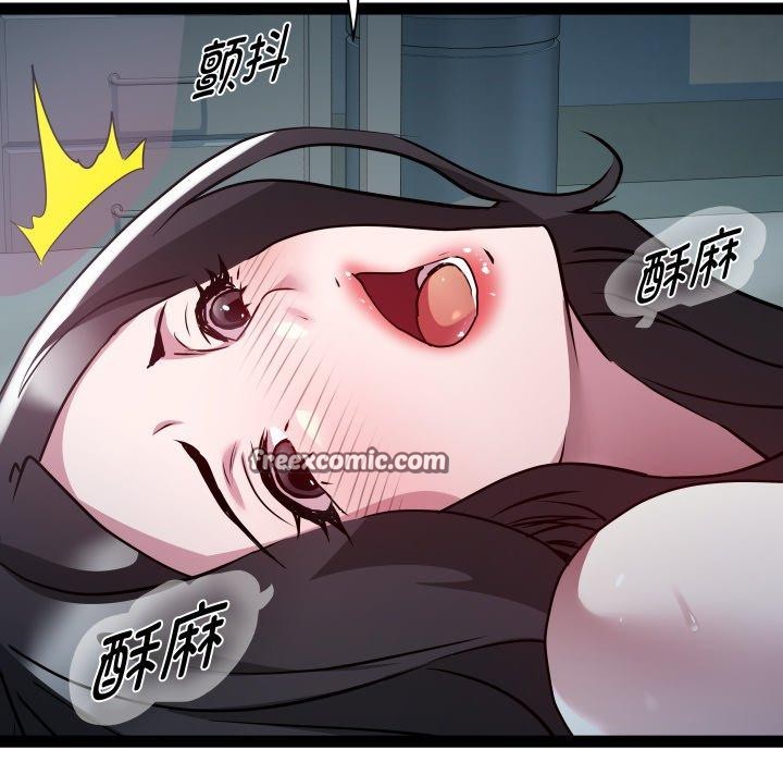 《RE：23岁》漫画 第35話