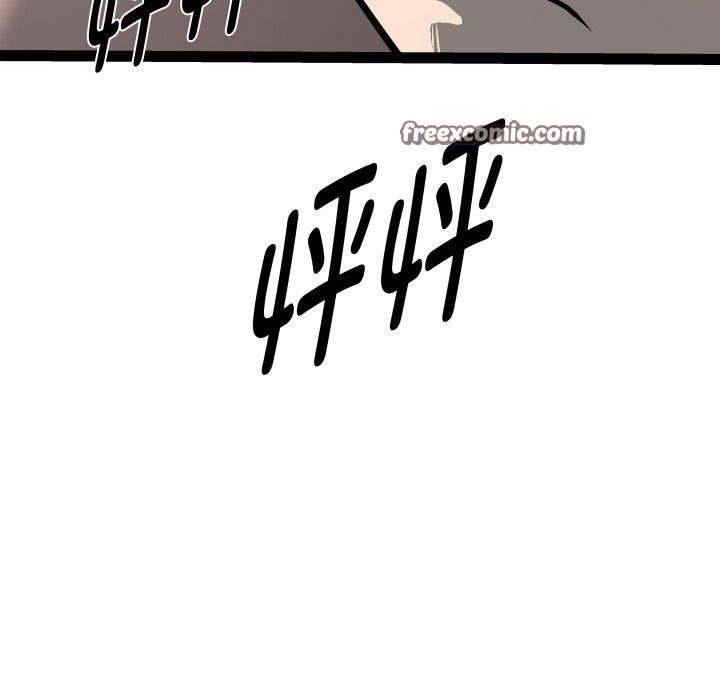 《RE：23岁》漫画 第35話