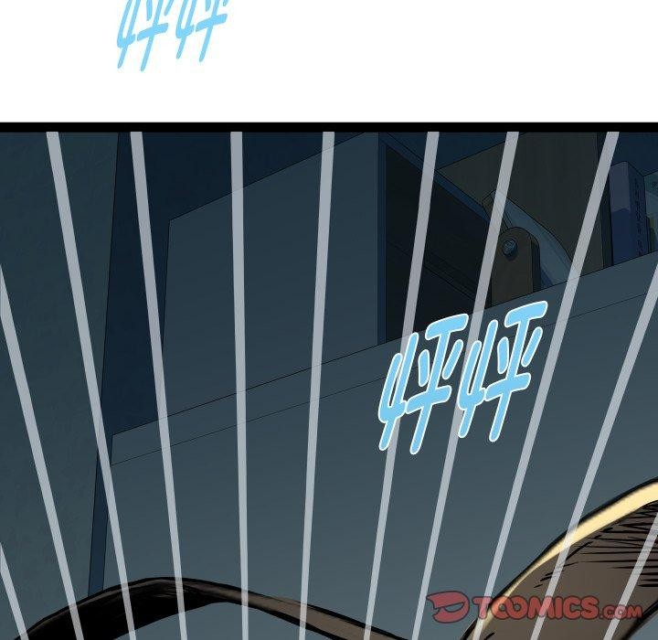 《RE：23岁》漫画 第36話
