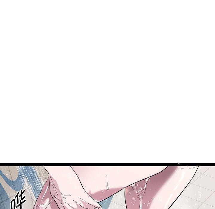 《RE：23岁》漫画 第38話