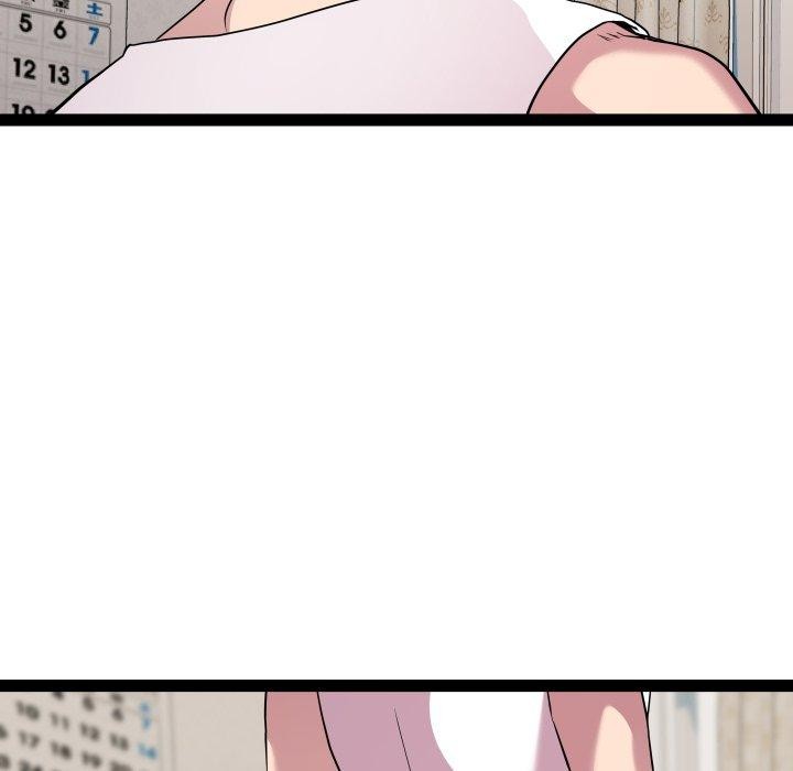 《RE：23岁》漫画 第38話
