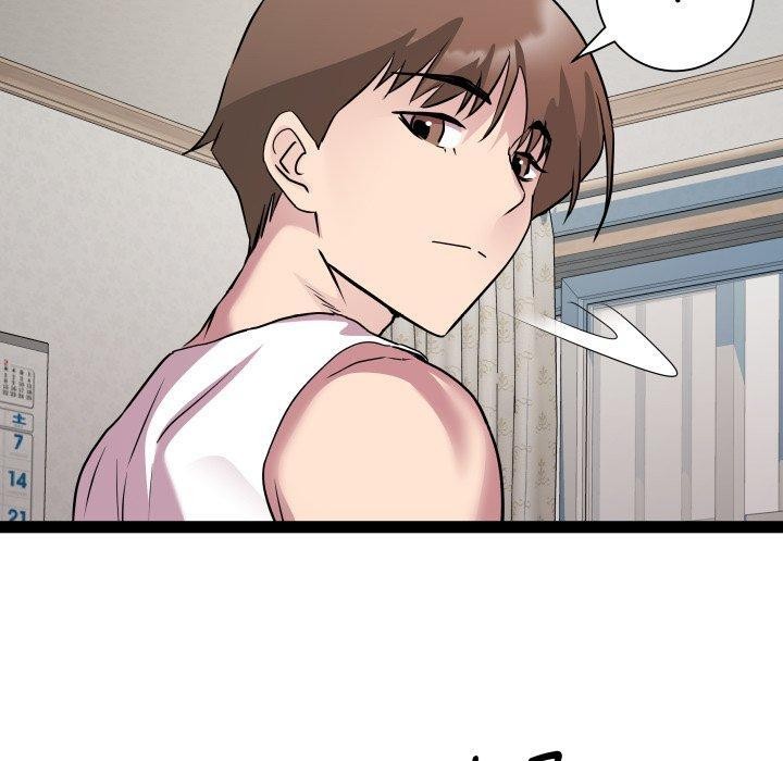 《RE：23岁》漫画 第38話