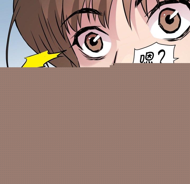 《RE：23岁》漫画 第38話