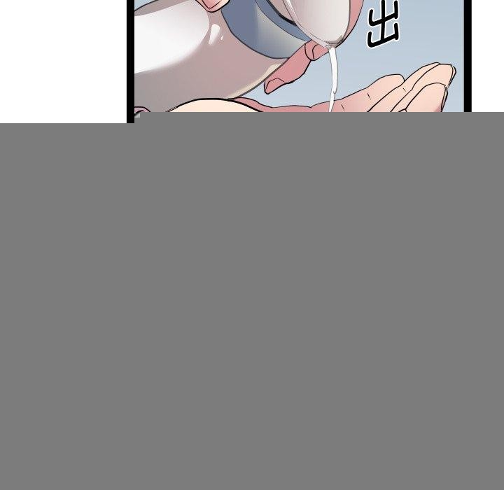 《RE：23岁》漫画 第39話
