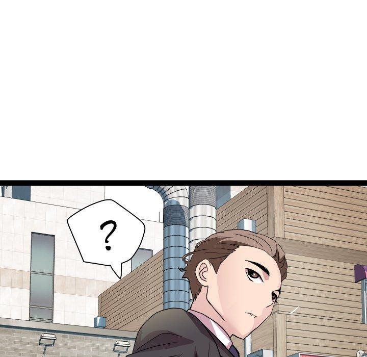 《RE：23岁》漫画 第39話