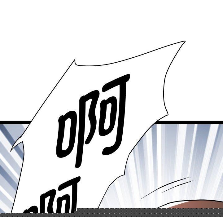 《RE：23岁》漫画 第39話