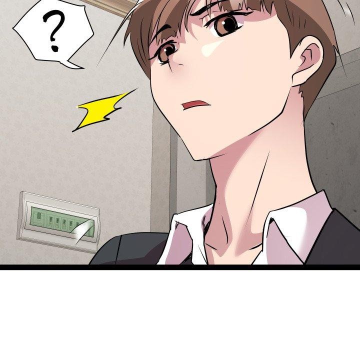 《RE：23岁》漫画 第39話