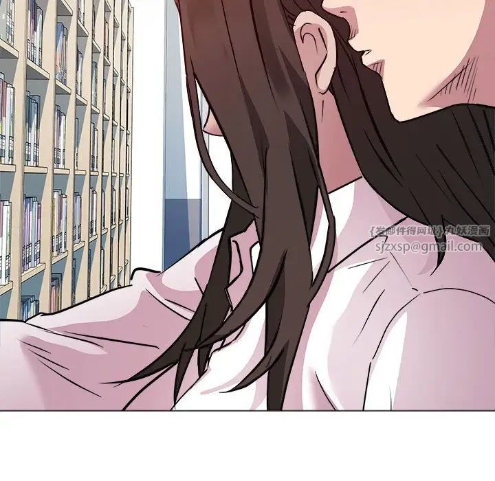 《RE：23岁》漫画 第4話
