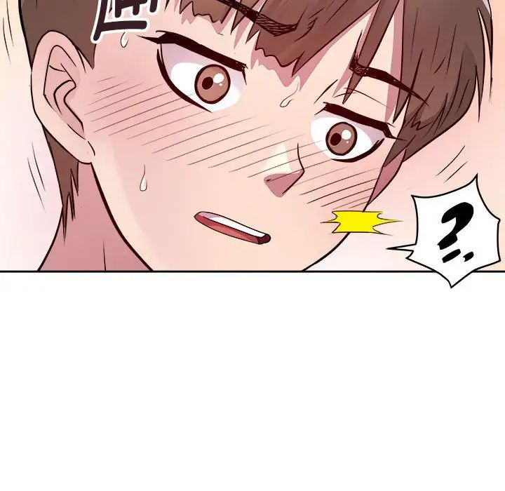 《RE：23岁》漫画 第4話