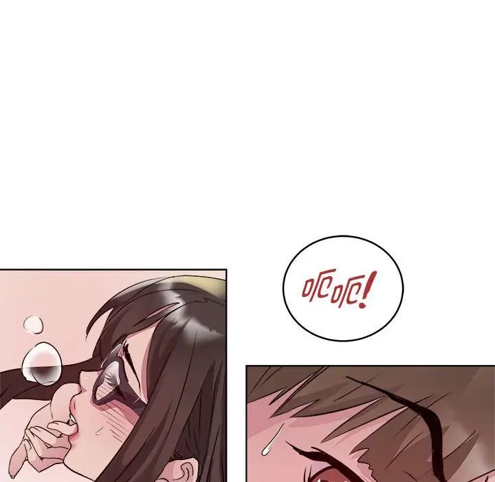 《RE：23岁》漫画 第4話
