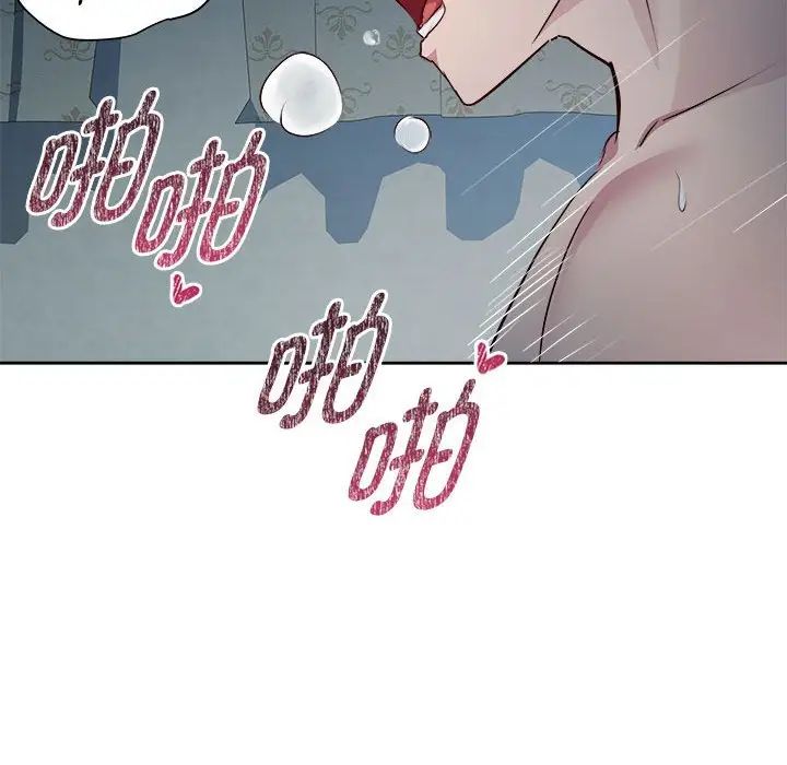 《RE：23岁》漫画 第5話