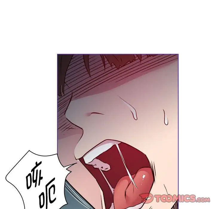 《RE：23岁》漫画 第5話