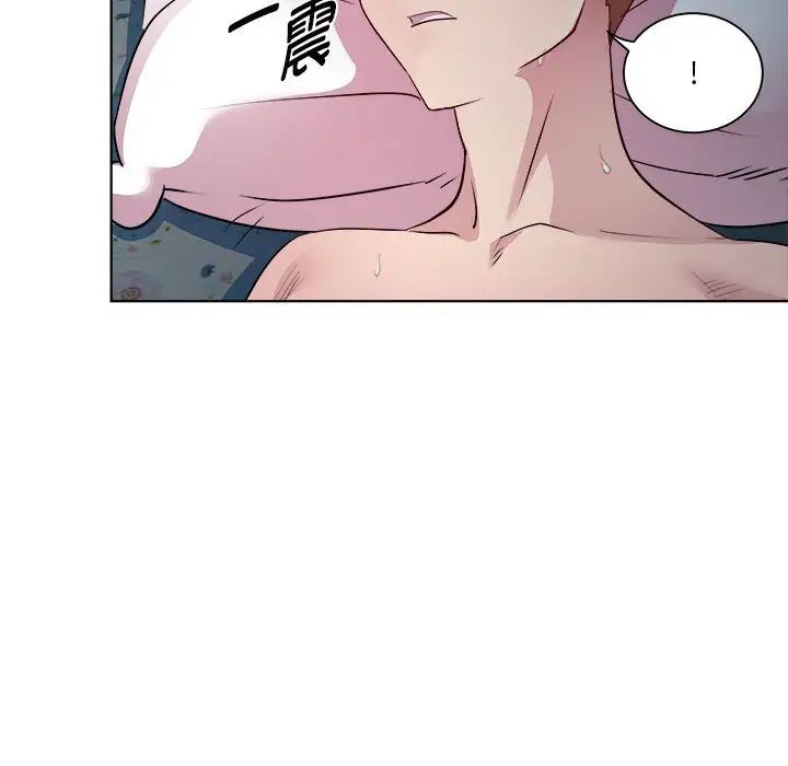 《RE：23岁》漫画 第5話