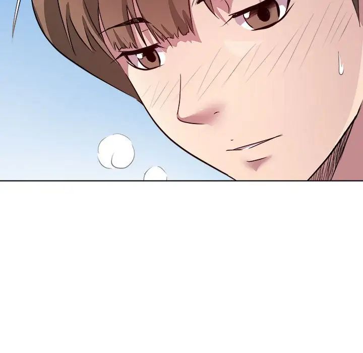 《RE：23岁》漫画 第5話