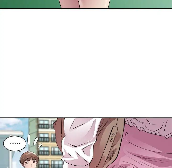 《RE：23岁》漫画 第5話