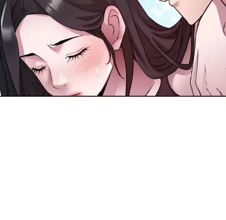 《RE：23岁》漫画 第6話