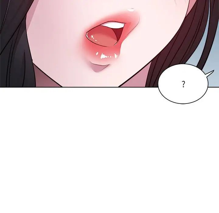 《RE：23岁》漫画 第6話