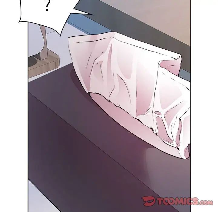 《RE：23岁》漫画 第6話
