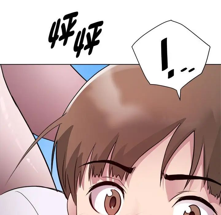《RE：23岁》漫画 第6話