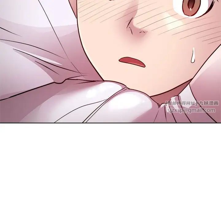 《RE：23岁》漫画 第6話