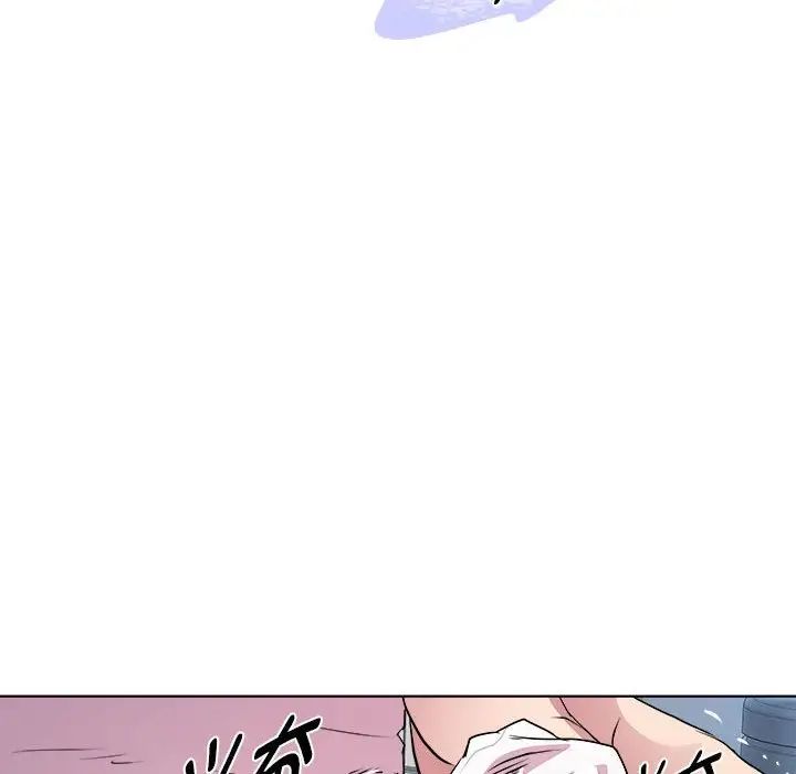《RE：23岁》漫画 第7話