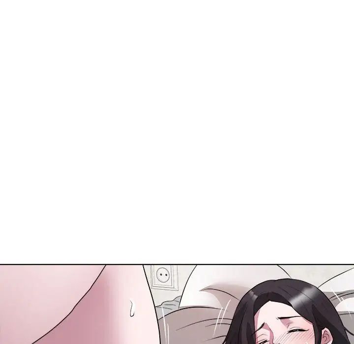 《RE：23岁》漫画 第7話