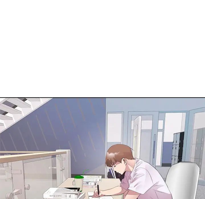 《RE：23岁》漫画 第7話