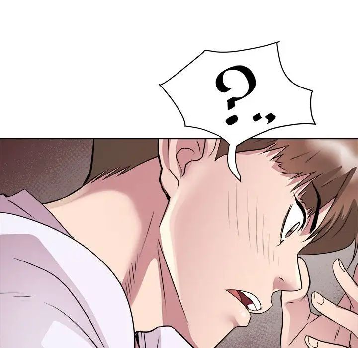 《RE：23岁》漫画 第7話