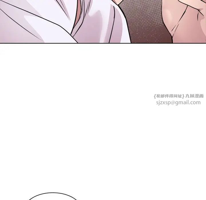 《RE：23岁》漫画 第7話