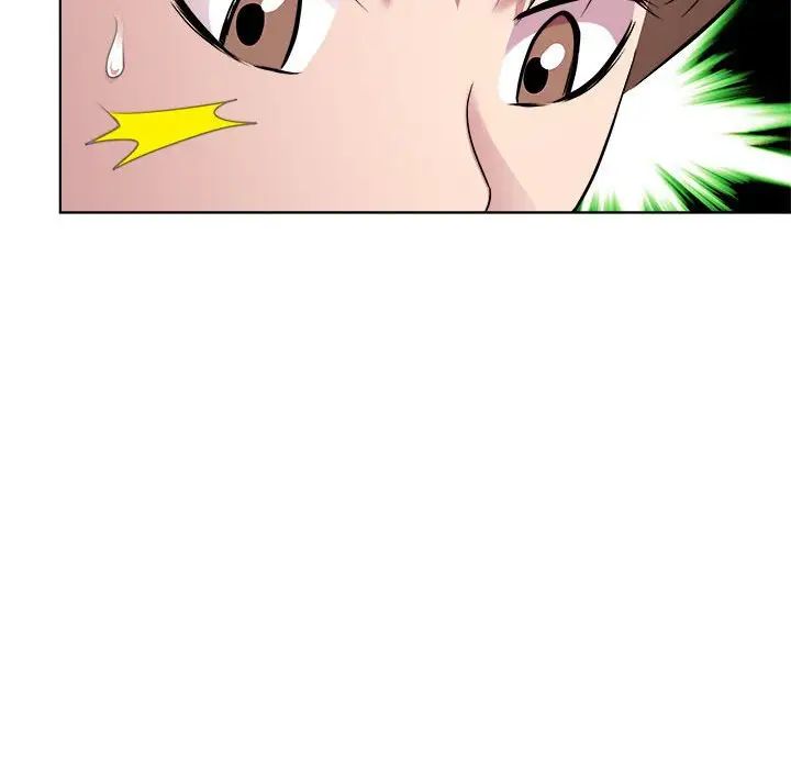 《RE：23岁》漫画 第7話