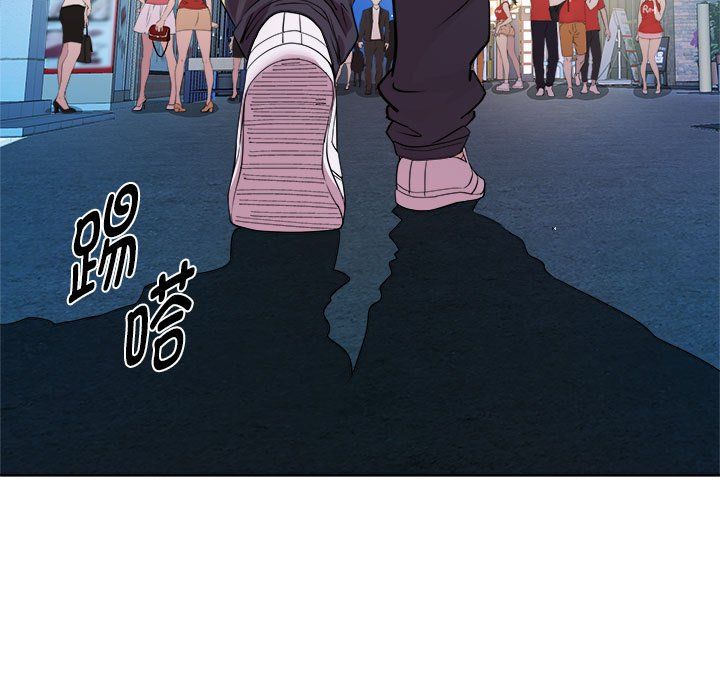 《RE：23岁》漫画 第9話
