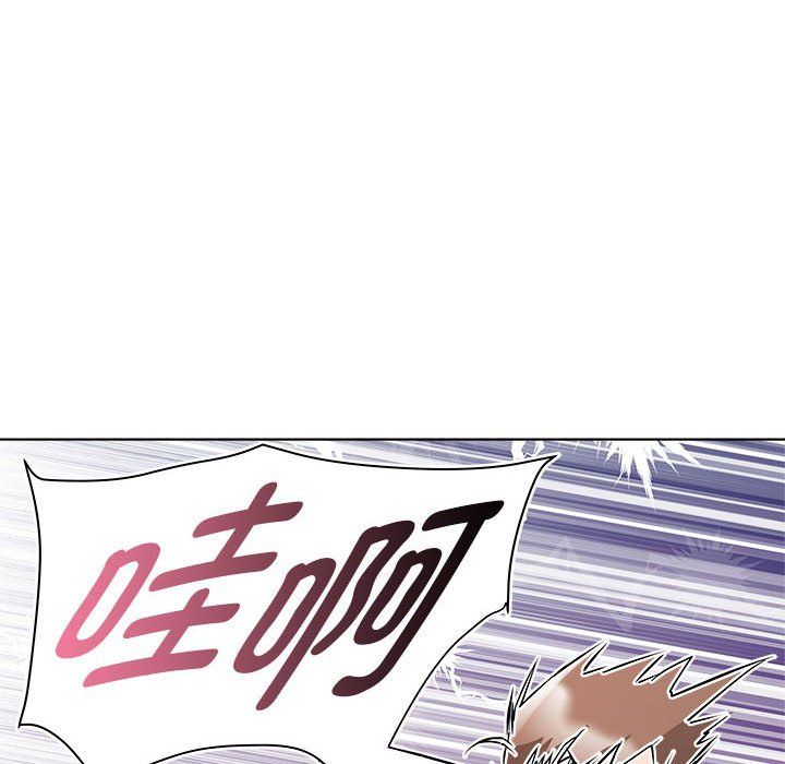 《RE：23岁》漫画 第9話