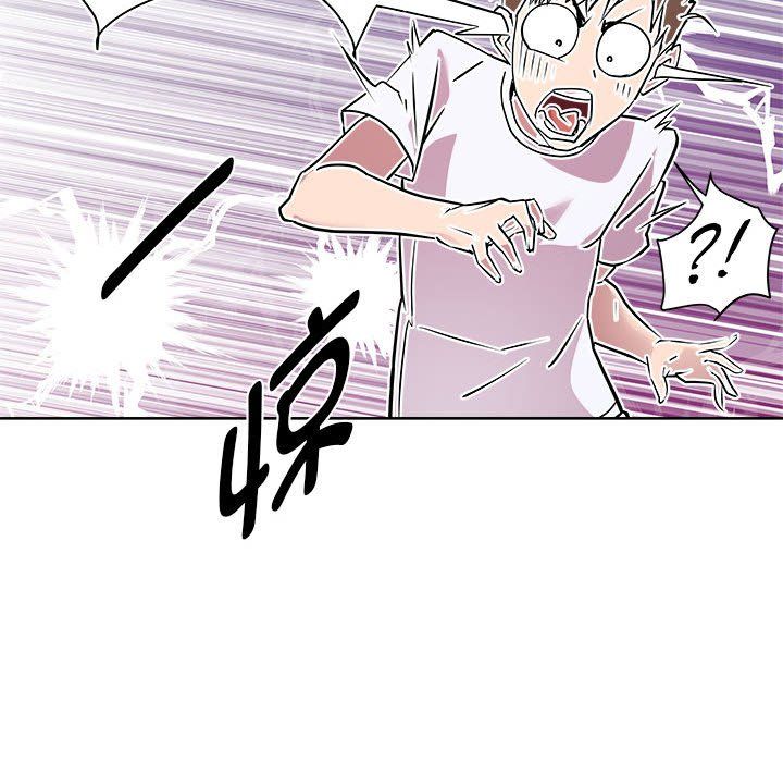 《RE：23岁》漫画 第9話