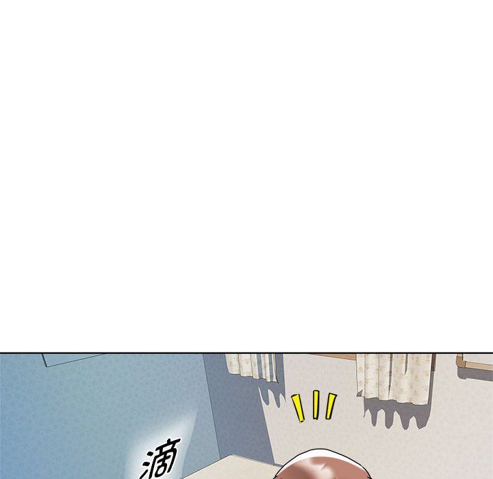 《RE：23岁》漫画 第9話