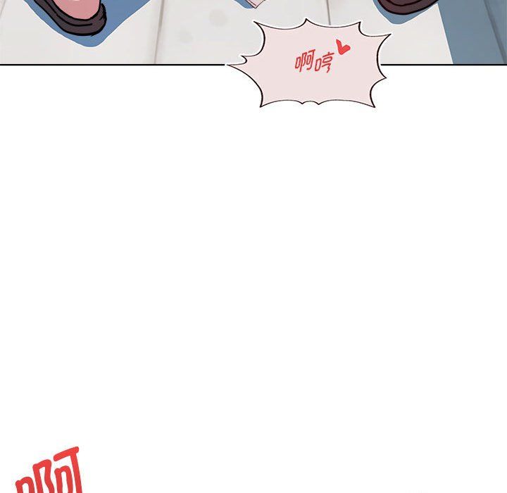 《RE：23岁》漫画 第9話
