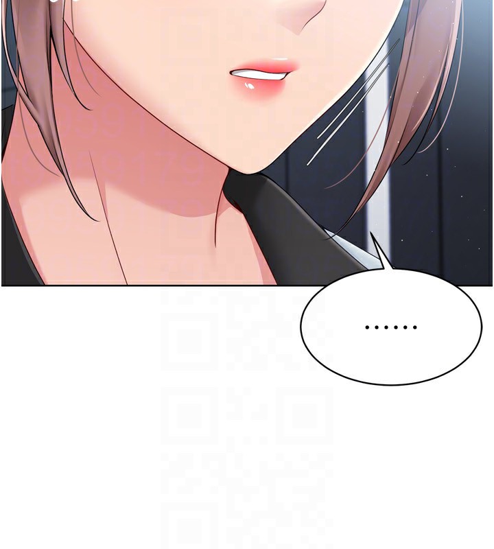 《Setup!排球少女》漫画 第31話-妳們就適合在我下面爬