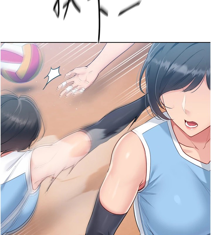 《Setup!排球少女》漫画 第31話-妳們就適合在我下面爬