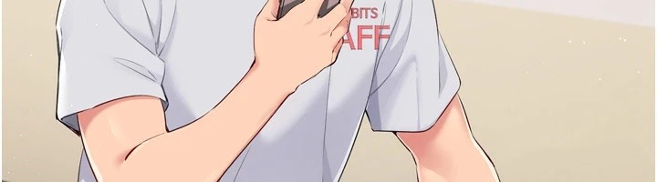 《Setup!排球少女》漫画 第31話-妳們就適合在我下面爬